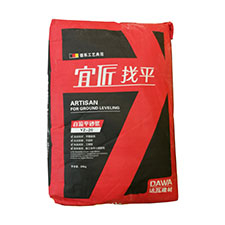 宜匠找平-自流平砂漿（YZ-20）